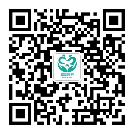 懿爱陪护