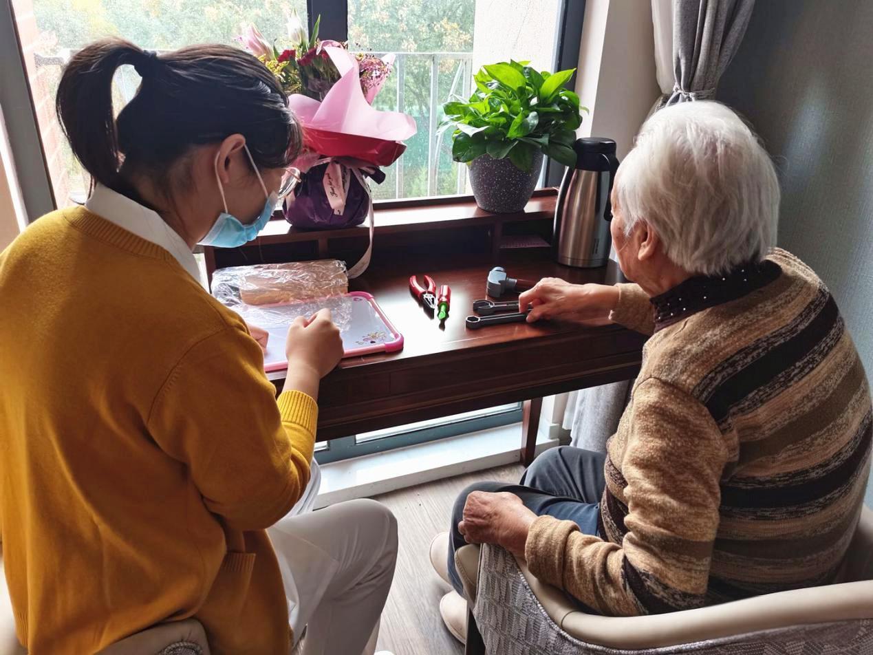 认知症照护