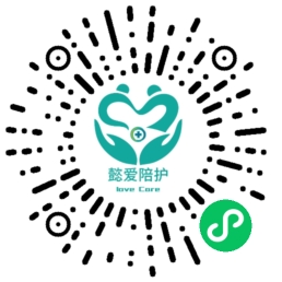 懿爱陪护_医院陪护_西安医院陪诊_陪护平台