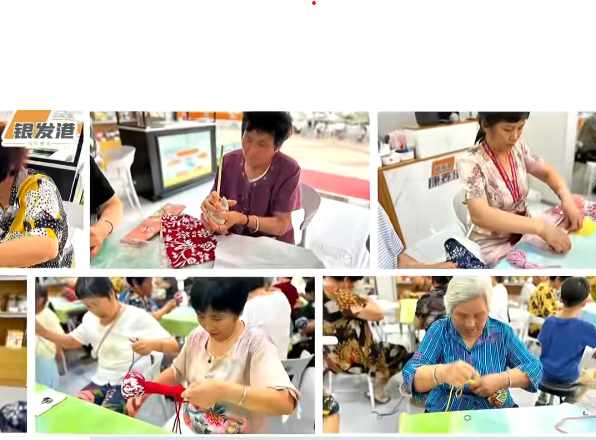 屏幕截图 2025-10-31 111253.png